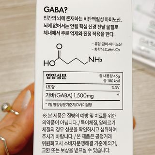 냐냐님이 올린 리뷰 사진 2