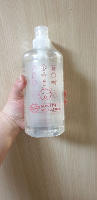 결이어뭉님이 올린 리뷰 사진 1