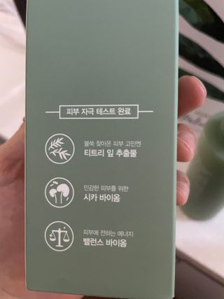 천호잰틀맨님이 올린 리뷰 사진 3