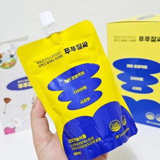 야토언니님이 올린 리뷰 사진 1