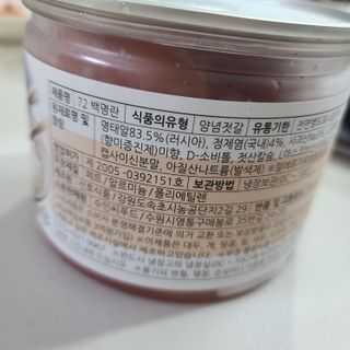 응디니님이 올린 리뷰 사진 2
