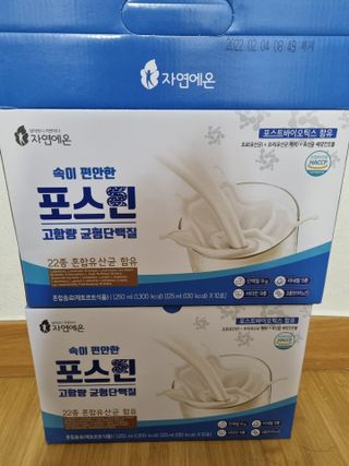 자연에온 마시는 프로틴 고함량 균형단백질 음료 포스틴 125ml 10개입 1BOX — 5점을 준 리뷰어가 2021년 5월 올린 사용 사진