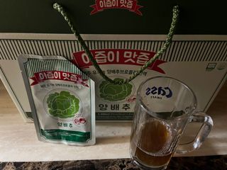 보람강님이 올린 리뷰 사진 3