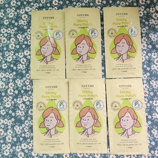 세뚜아(Cettua) 세뚜아 스티키 포어 패치 Cettua Sticky Pore Patch — 5점을 준 리뷰어가 2023년 9월 올린 사용 사진