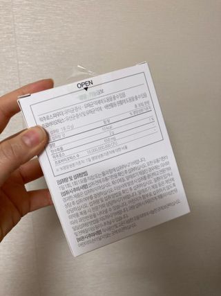 만기사갈네트님이 올린 리뷰 사진 2