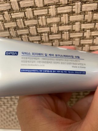 하트잼님이 올린 리뷰 사진 4