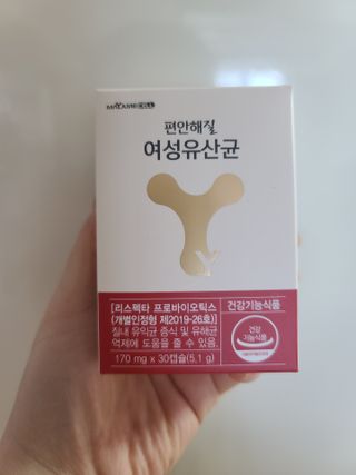 다솜이마마님이 올린 리뷰 사진 1