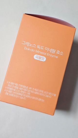 soling님이 올린 리뷰 사진 1