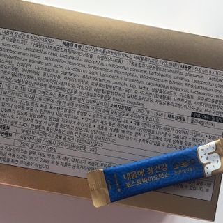 서울약사신협_내몸애장건강포스트바이오틱스_5gx100포 — 5점을 준 리뷰어가 2021년 10월 올린 사용 사진
