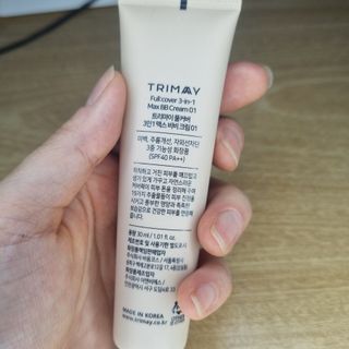 트리마이 바른 듯 안 바른듯 깨끗한 커버려 BB크림 — 5점을 준 리뷰어가 2023년 5월 올린 사용 사진