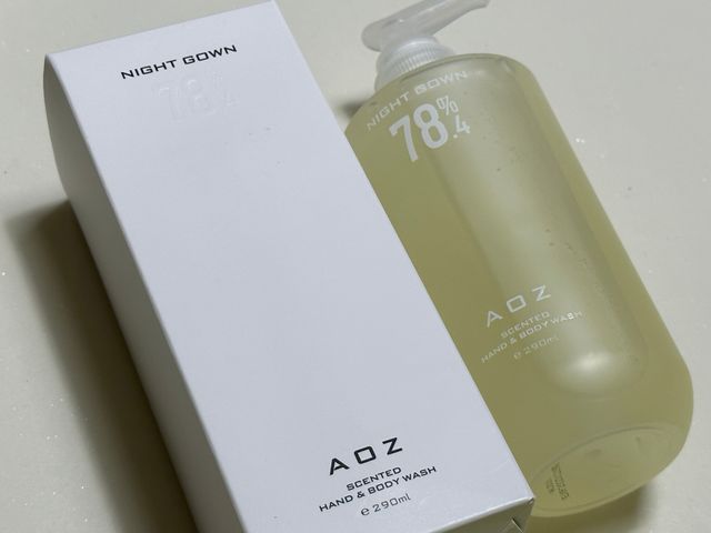 센티드 핸드 앤 바디 워시 290ml (3종 택1) 리뷰 사진