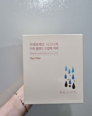 밍기님이 올린 리뷰 사진 3
