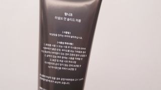 좋아님이 올린 리뷰 사진 3