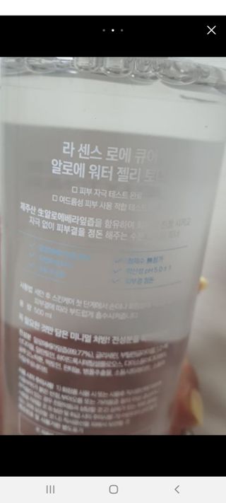옐로우님이 올린 리뷰 사진 2