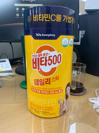 광동생활건강 [광동] 제니비타민C 비타500데일리스틱 180포+제니등신대+제니스티커 — 5점을 준 리뷰어가 2021년 12월 올린 사용 사진