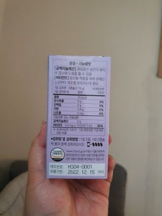 안셋흔님이 올린 리뷰 사진 3
