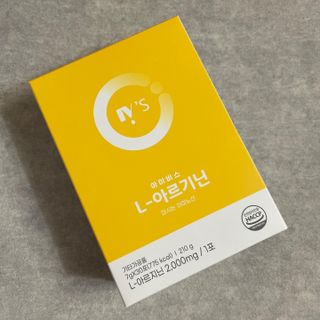 송이님이 올린 리뷰 사진 2