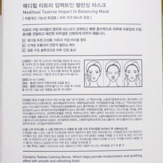 뚠꾸뚠꾸💕님이 올린 리뷰 사진 2