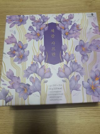 둥이맘님이 올린 리뷰 사진 1