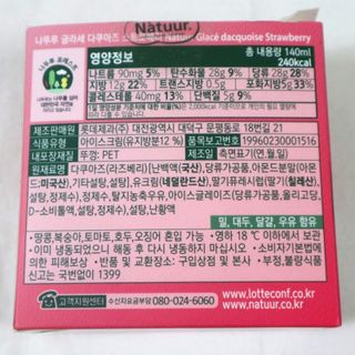 오란C파인님이 올린 리뷰 사진 4