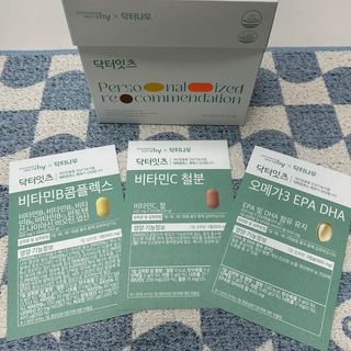 [닥터잇츠] 개인맞춤형 건강기능식품_2종 중 택 1 — 5점을 준 리뷰어가 2024년 1월 올린 사용 사진