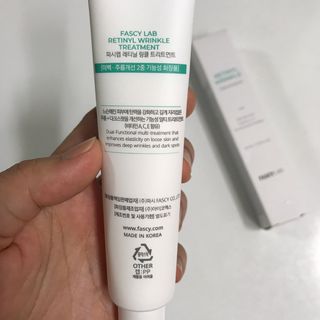 파시랩 레티닐 링클 트리트먼트 — 4.5점을 준 리뷰어가 2021년 7월 올린 사용 사진