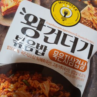 브릿님이 올린 리뷰 사진 2