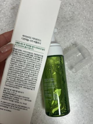 옙삐맘님이 올린 리뷰 사진 3