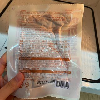 한끼통살 슬라이스 닭가슴살 — 5점을 준 리뷰어가 2023년 2월 올린 사용 사진