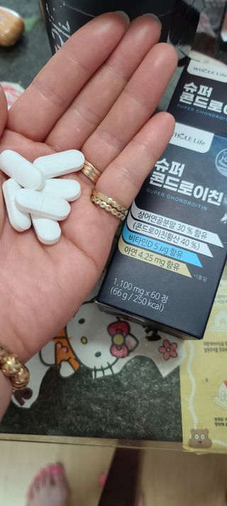 다솜이마마님이 올린 리뷰 사진 3