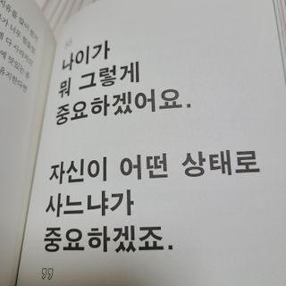 듀듀님이 올린 리뷰 사진 4
