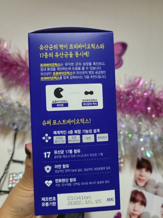밍밍이이잉님이 올린 리뷰 사진 2