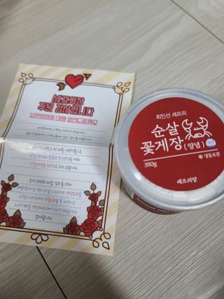 응디니님이 올린 리뷰 사진 1