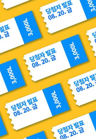 0.8L 마케팅팀 나만의 슬기로운 공팔추천생활 — 4점을 준 리뷰어가 2021년 8월 올린 사용 사진