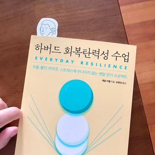 Ubbi님이 올린 리뷰 사진 1