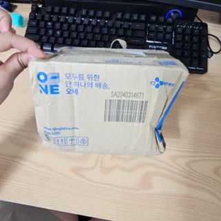 선뚱이님이 올린 리뷰 사진 1