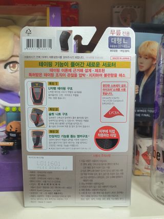 작은이모님이 올린 리뷰 사진 2