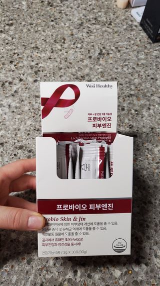 삼진제약 위시헬씨 [삼진제약] 위시헬씨 프로바이오 피부엔진 — 5점을 준 리뷰어가 2020년 12월 올린 사용 사진