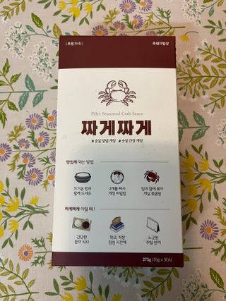 램프의요정님이 올린 리뷰 사진 1