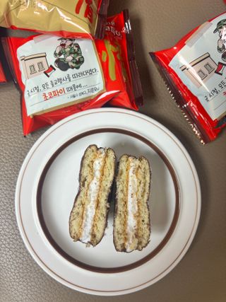 화요일님이 올린 리뷰 사진 3