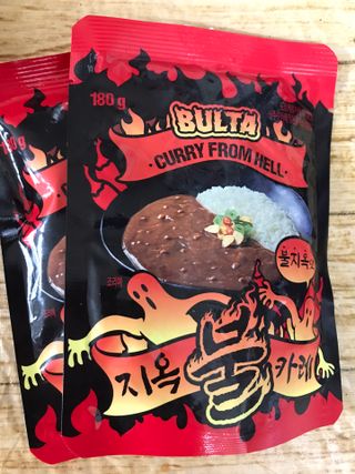 불타 지옥불카레 불지옥맛 180g x 3봉 — 4점을 준 리뷰어가 2021년 6월 올린 사용 사진