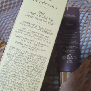 뿌꾸님이 올린 리뷰 사진 3