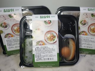 참살이도시락 작심삼일 샐러드도시락 3개 맛보기 새벽배송 또는 택배배송 — 4점을 준 리뷰어가 2021년 7월 올린 사용 사진