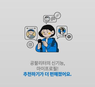 5냥2멍님이 올린 리뷰 사진 2