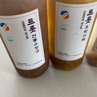 똥으니님이 올린 리뷰 사진 2