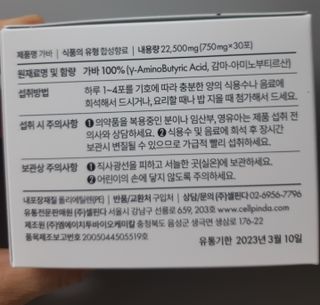 몽스터님이 올린 리뷰 사진 3
