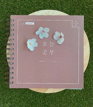 리훈 여러분의 오늘을 채워나갈 수 있도록 도와줄 오늘공부 1년용 스터디플래너 — 4.5점을 준 리뷰어가 2021년 4월 올린 사용 사진