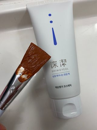 약손명가코스메틱 심결 깨어나는 맑음 팩 — 5점을 준 리뷰어가 2021년 4월 올린 사용 사진