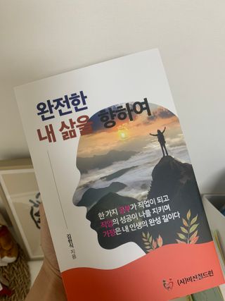 오느른님이 올린 리뷰 사진 1