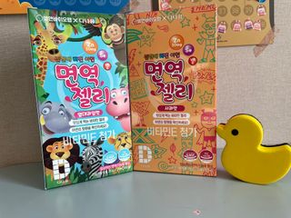 다나음 셀렌에 빠진 아연면역젤리 열대과일맛+사과맛 — 5점을 준 리뷰어가 2021년 3월 올린 사용 사진